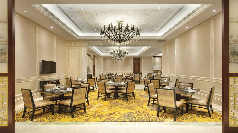 Crowne Plaza Dongying Restaurant