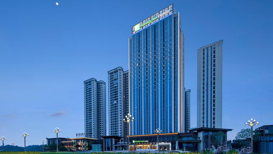 Holiday Inn Express Tianfu Airport Zone Other