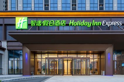 Holiday Inn Express Tianfu Airport Zone