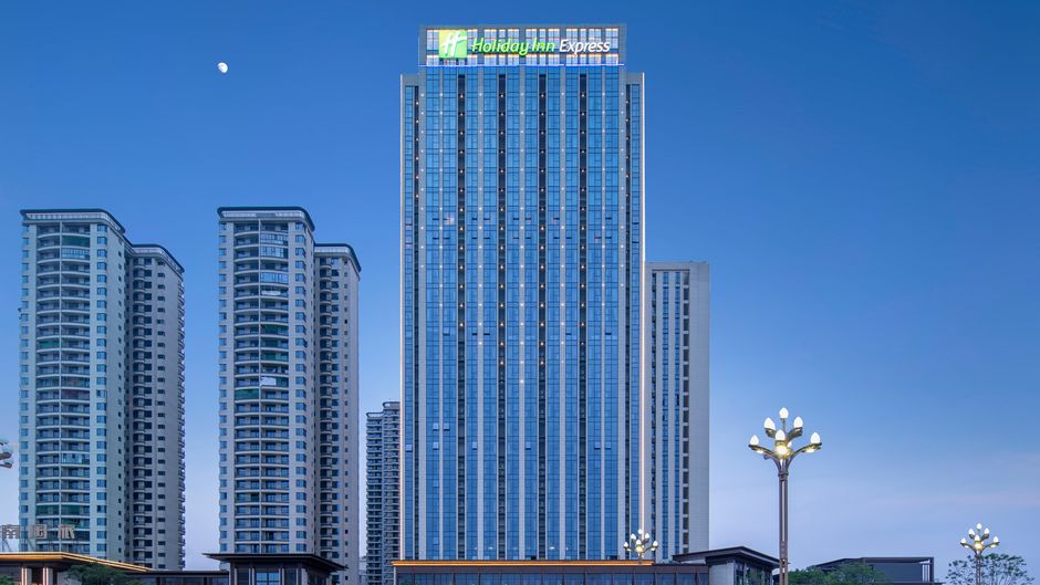 Holiday Inn Express Tianfu Airport Zone Exterior