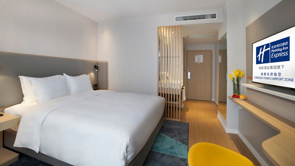 Holiday Inn Express Tianfu Airport Zone Room