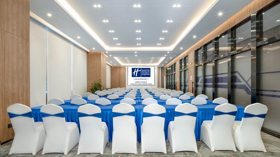 Holiday Inn Express Tianfu Airport Zone Meeting