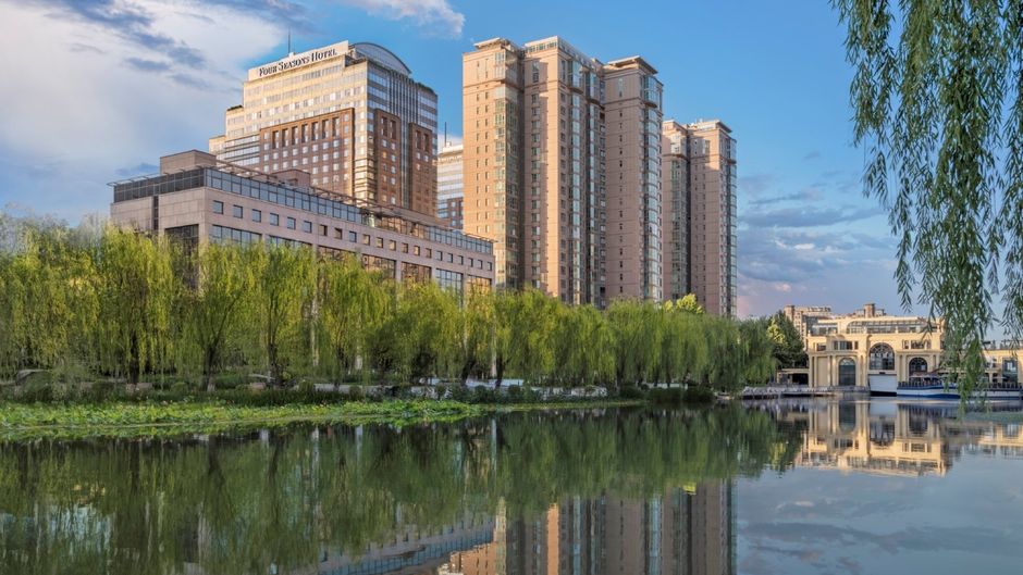 Four Seasons Hotel Beijing Exterior