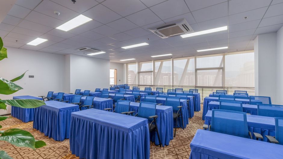 Holiday Inn Express Jiangbei Yushan Meeting