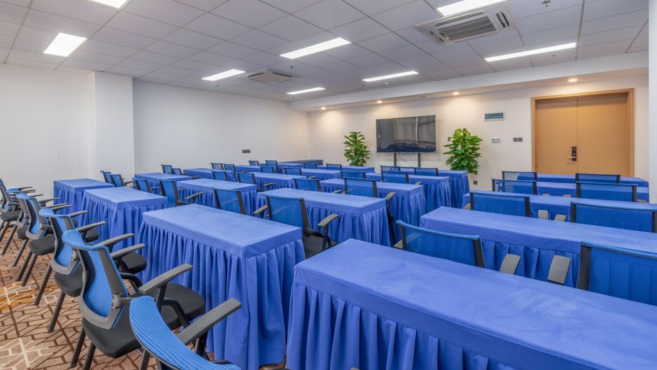 Holiday Inn Express Jiangbei Yushan Meeting