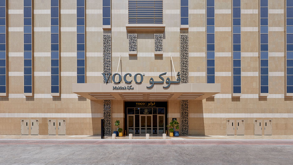voco Makkah Exterior
