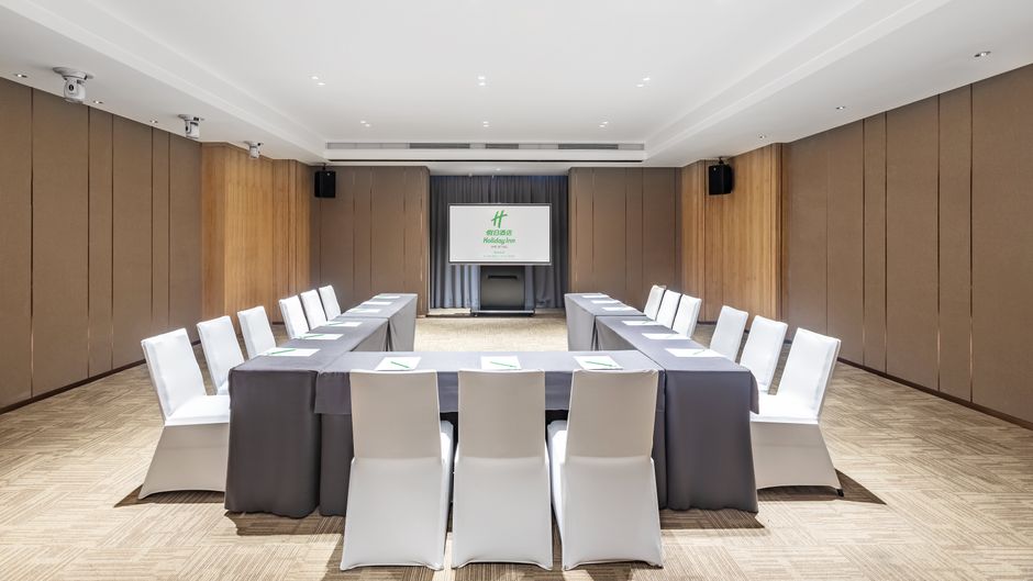Holiday Inn Xi'an High-Tech Zone Meeting
