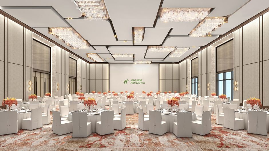 Holiday Inn Xi'an East Ballroom