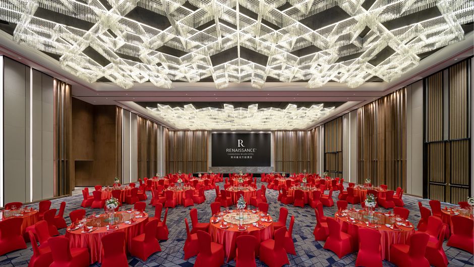 Renaissance Changzhou Wujin Hotel Meeting