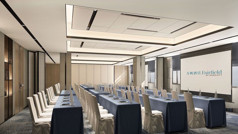 Fairfield by Marriott Danyang Meeting