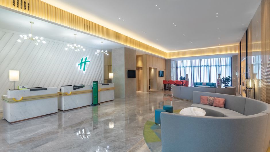 Holiday Inn Xi'an High-Tech Zone Lobby