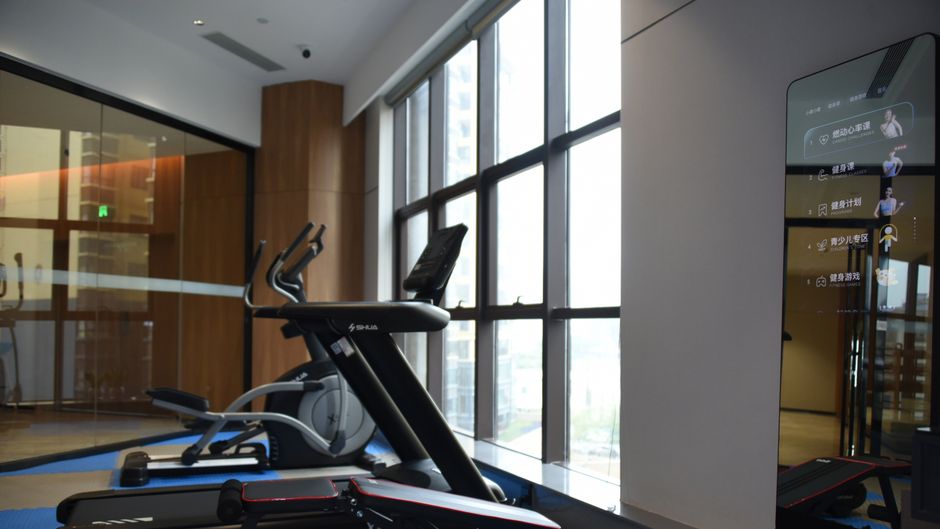 Holiday Inn Express Jiangnan Health Club