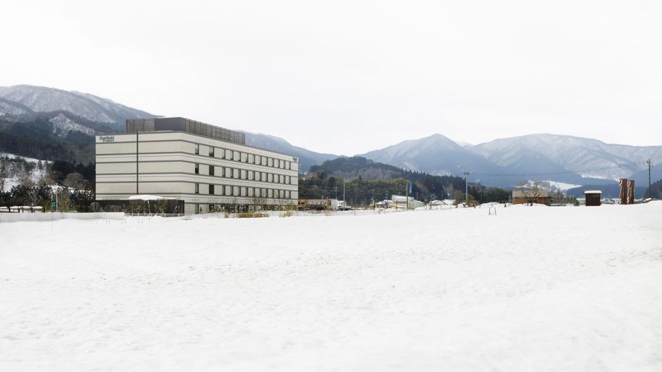 Fairfield by Marriott Okayama Hiruzen Exterior