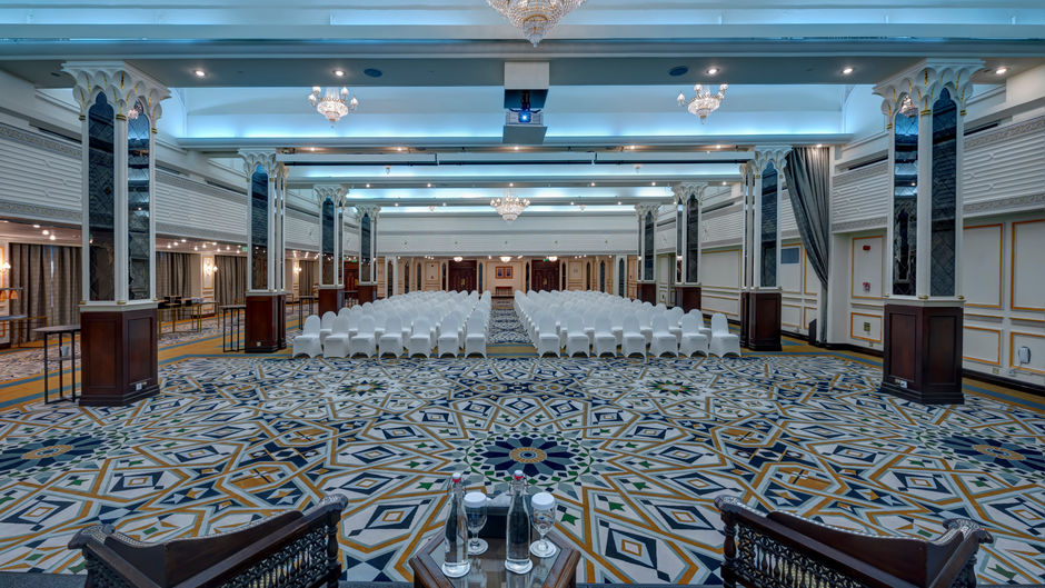 InterContinental Muscat Meeting
