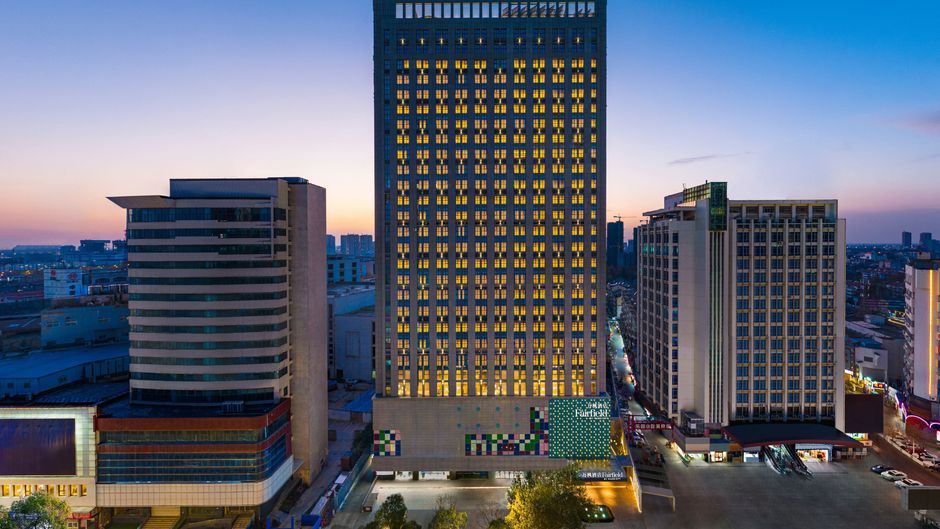 Fairfield by Marriott Huaian Downtown Exterior