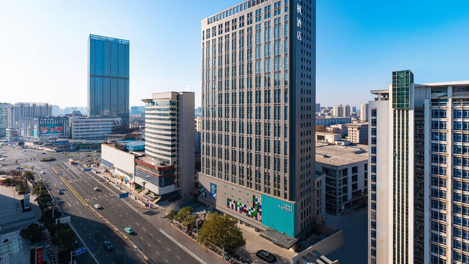 Fairfield by Marriott Huaian Downtown Exterior
