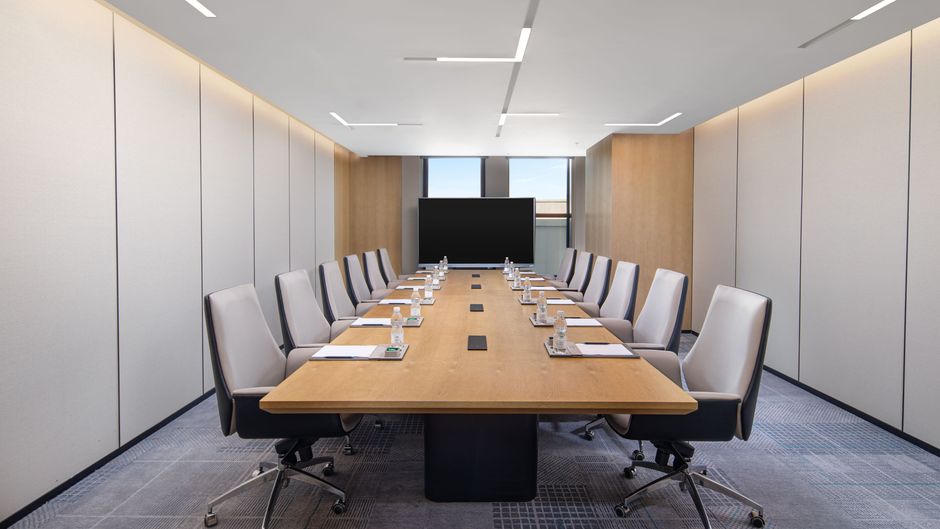Fairfield by Marriott Huaian Downtown Meeting
