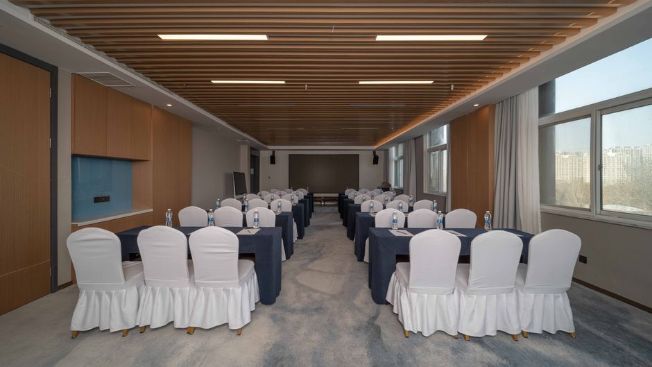 Holiday Inn Express Zhengzhou Guancheng Meeting
