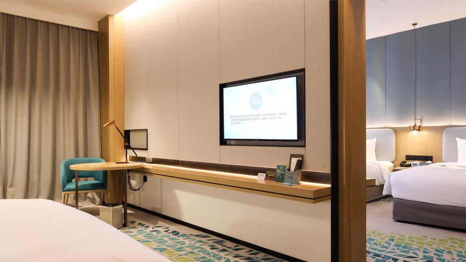 Holiday Inn Fuyang Room