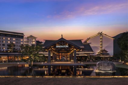 Sheraton Maoming Hot Spring Resort