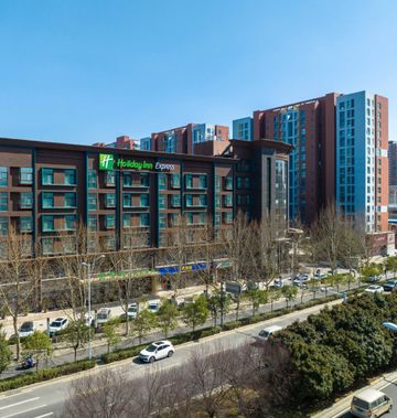 Holiday Inn Express Zhengzhou Guancheng