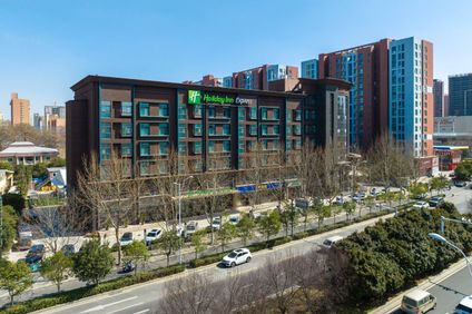 Holiday Inn Express Zhengzhou Guancheng