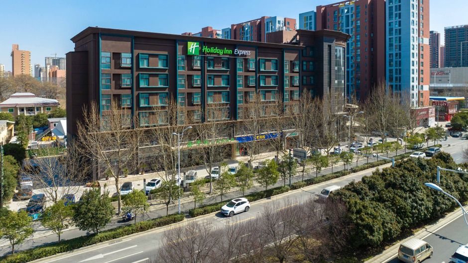 Holiday Inn Express Zhengzhou Guancheng Exterior