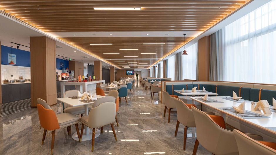 Holiday Inn Express Zhengzhou Guancheng Restaurant