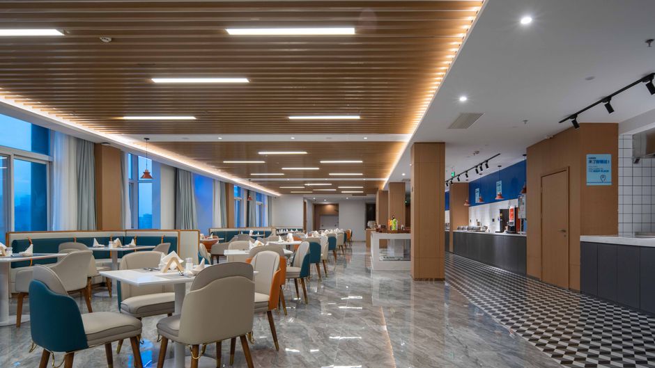 Holiday Inn Express Zhengzhou Guancheng Restaurant