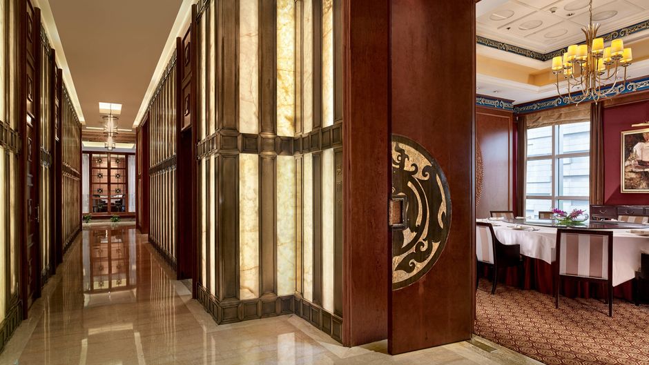 The Ritz-Carlton, Guangzhou Restaurant