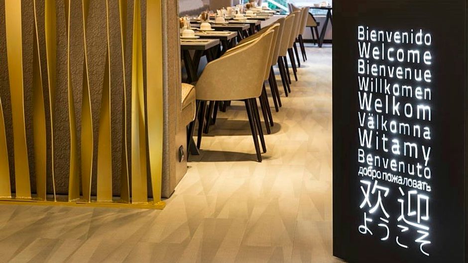 Hotel Elba Madrid Alcala Restaurant