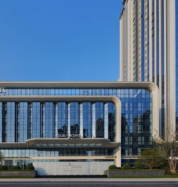 Four Points by Sheraton Yiyang