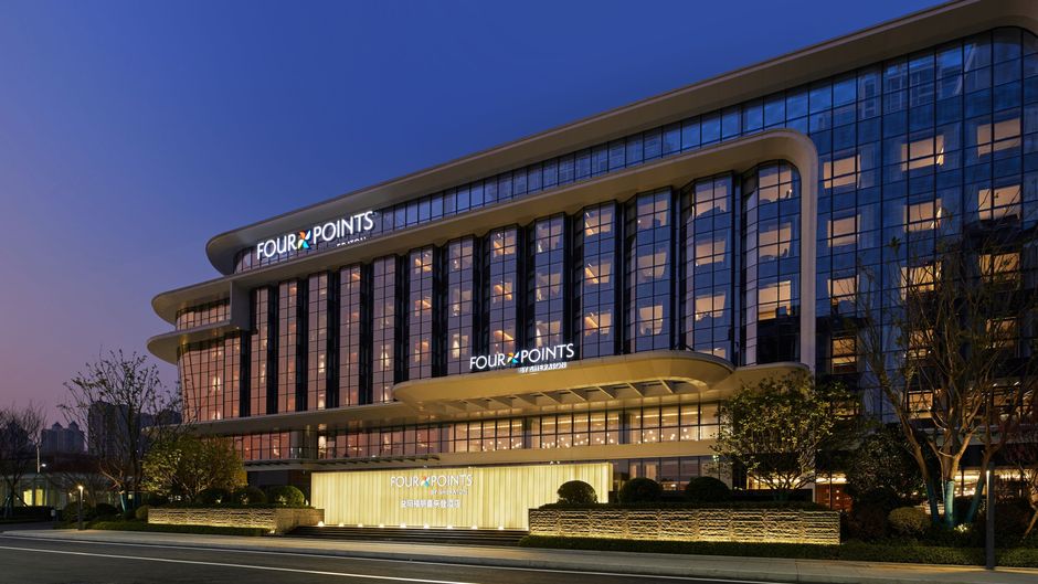 Four Points by Sheraton Yiyang Exterior
