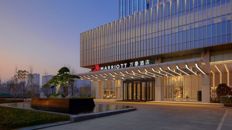 Changzhou Marriott Hotel Jintan Exterior