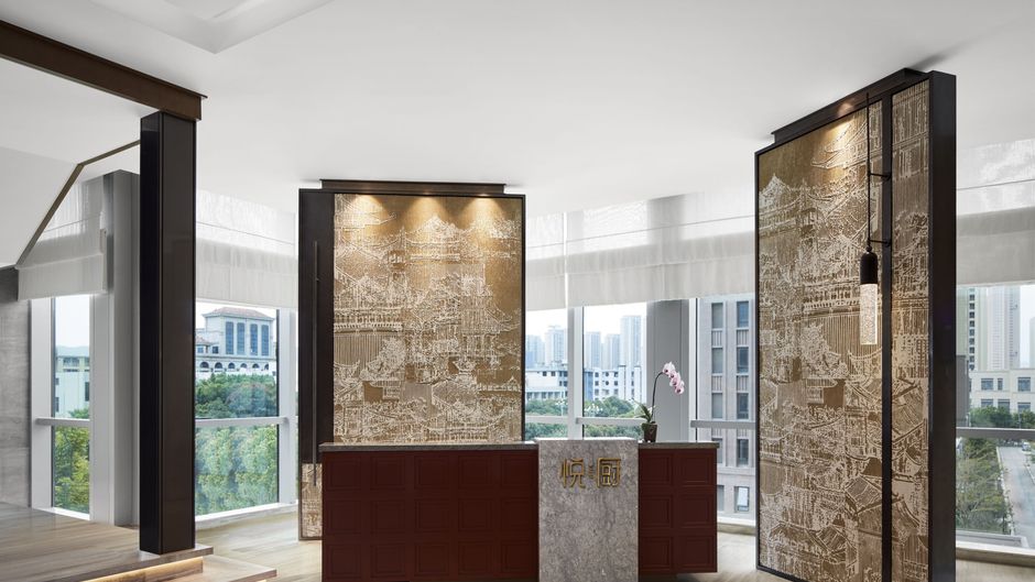 Sheraton Fuqing Hotel Restaurant