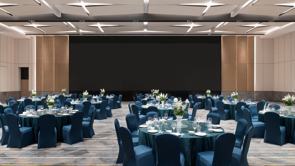 Sheraton Xi'an Chanba Meeting