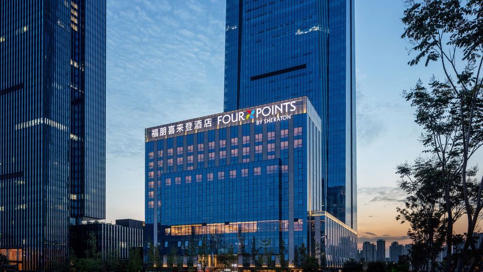 Four Points by Sheraton Tianfu New Area Exterior