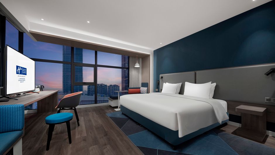 Holiday Inn Express Qingpu Moduli Room