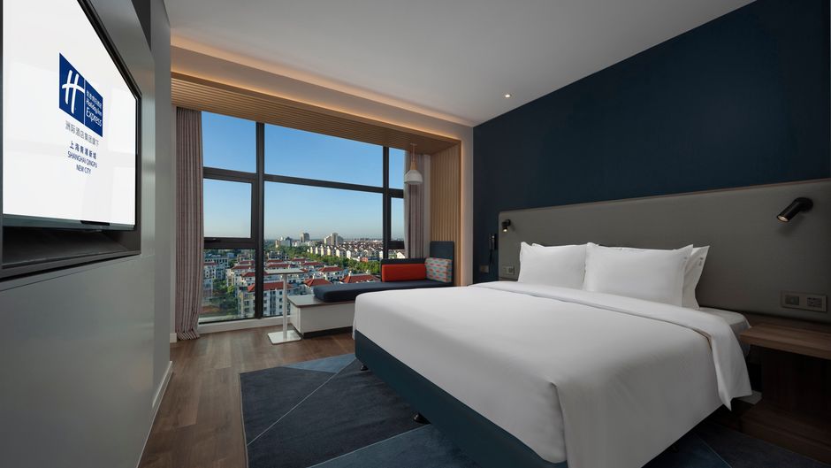 Holiday Inn Express Qingpu Moduli Suite