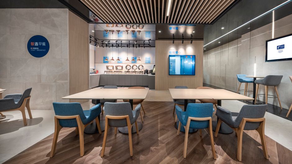 Holiday Inn Express Qingpu Moduli Restaurant