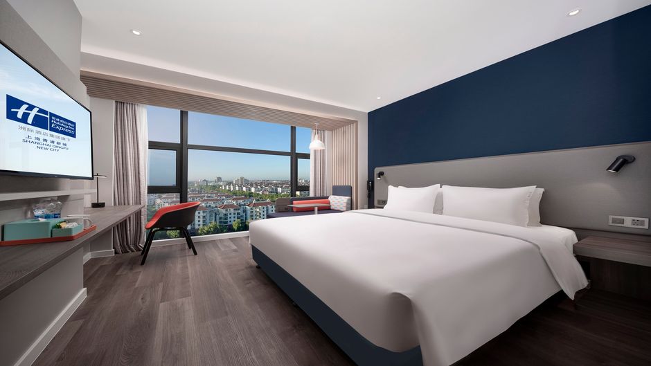 Holiday Inn Express Qingpu Moduli Room