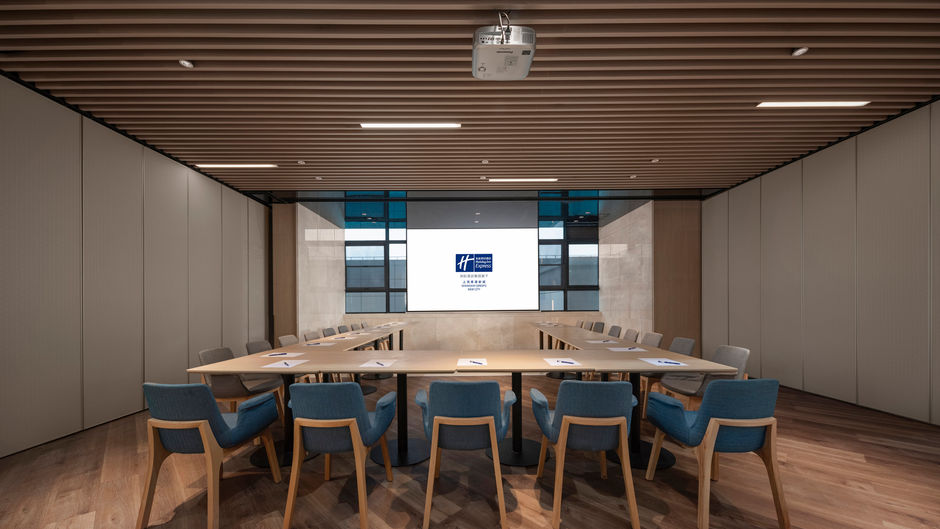 Holiday Inn Express Qingpu Moduli Meeting