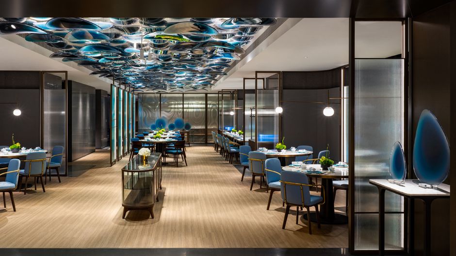 InterContinental Kaohsiung Restaurant