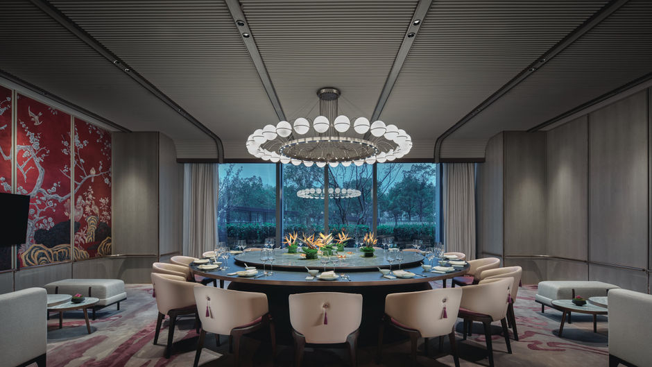 Crowne Plaza Binjiang Restaurant