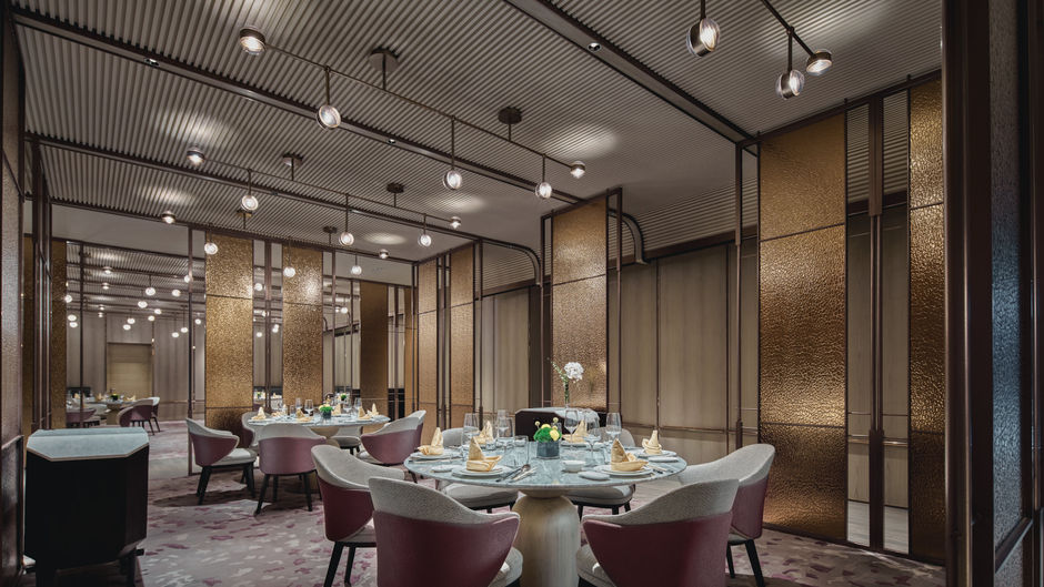 Crowne Plaza Binjiang Restaurant