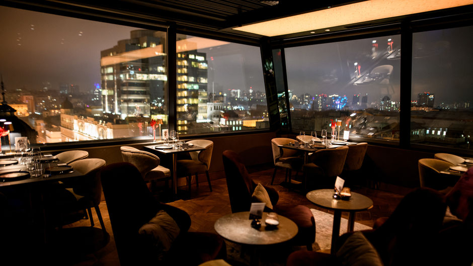 11 Mirrors, a Member of Design Hotels Restaurant