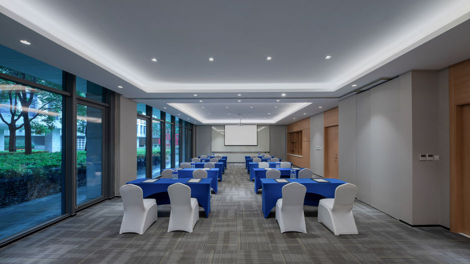 Holiday Inn Express Shanghai Pujiang Meeting
