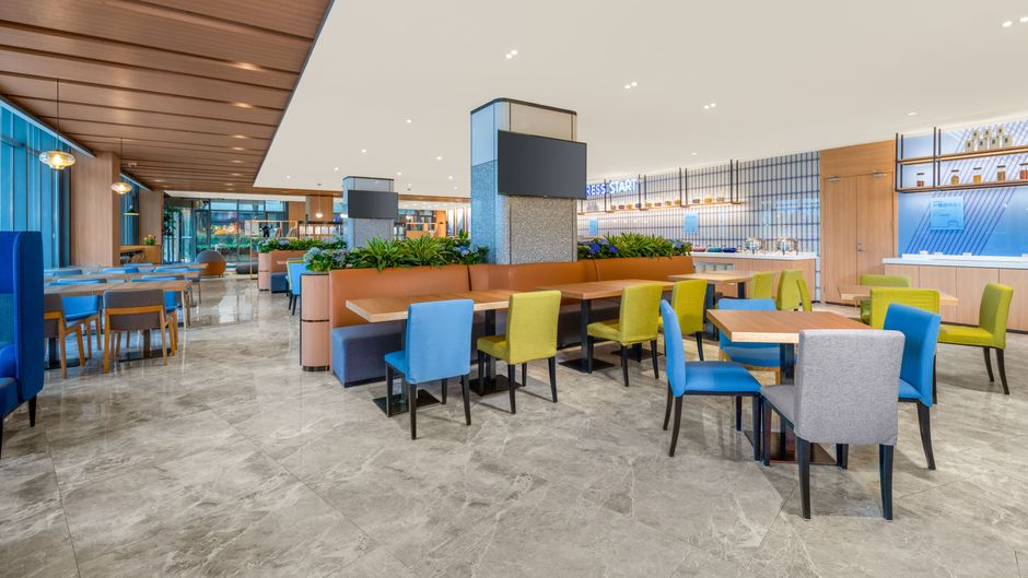 Holiday Inn Express Shanghai Pujiang Restaurant