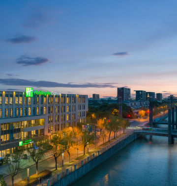 Holiday Inn Express Shanghai Pujiang
