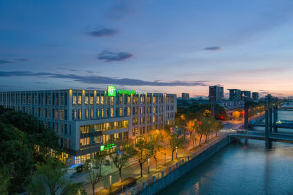 Holiday Inn Express Shanghai Pujiang